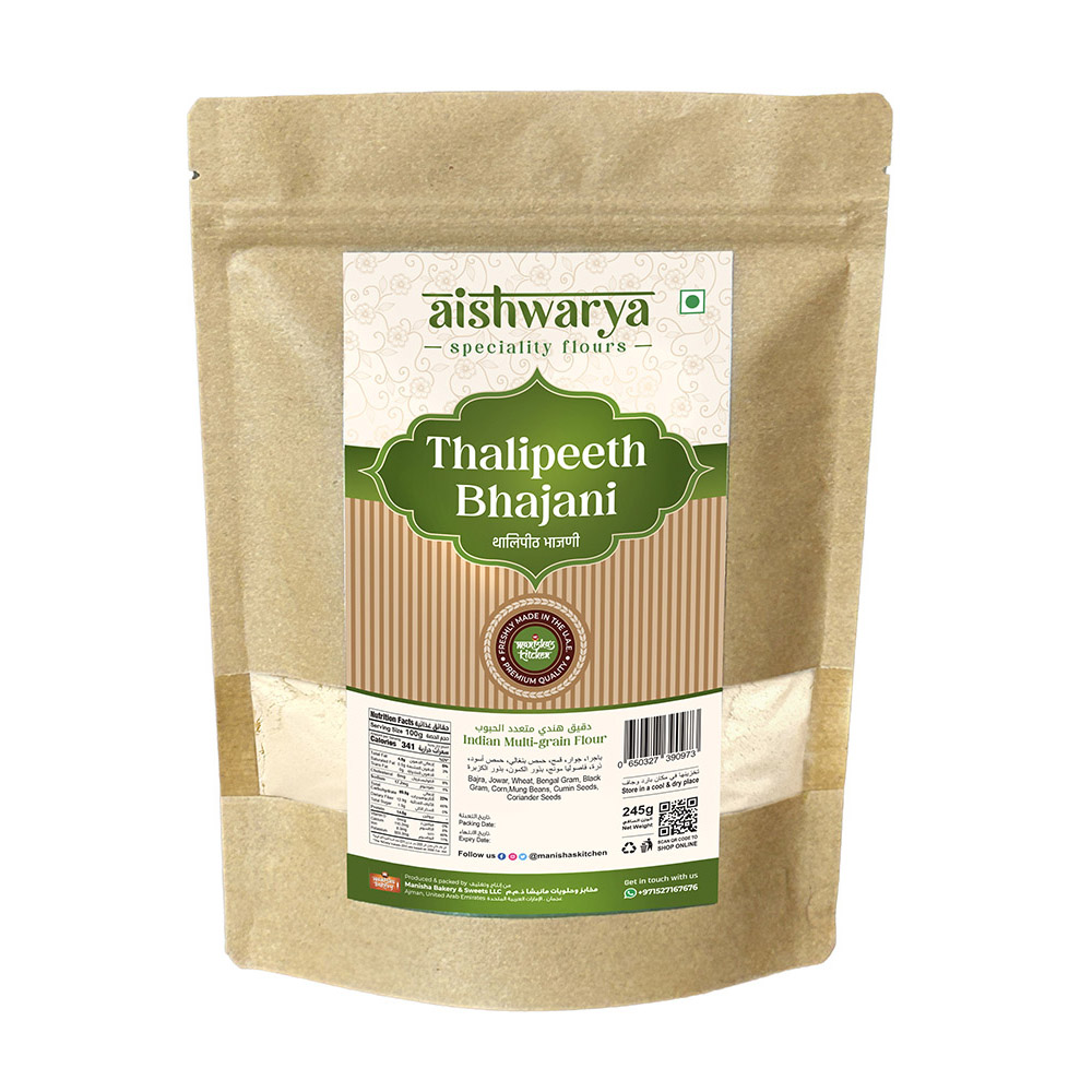 Aishwarya THALIPEETH BHAJANI_by Manishas Kitchen