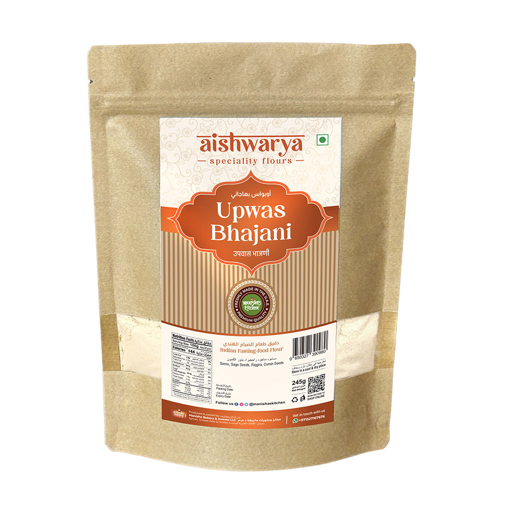 Aishwarya Upwas Bhajani_by Manishas Kitchen