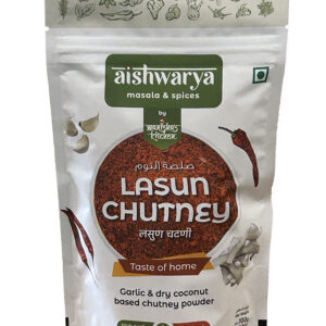 Aishwraya Lasun Chutney by Manishas Kitchen