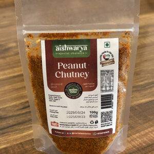 Aishwarya Peanut Chutney by Manisha's Kitchen